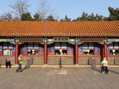 -北陵公园