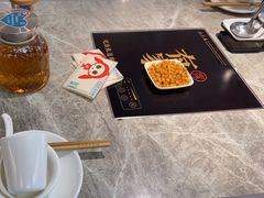 -有家酸菜鱼(苏州绿宝广场店)