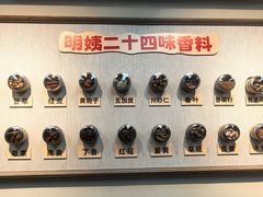 -明姨仔潮汕美食·碳炉猪脚·汕尾牛腩饭·起片鸡煲(起义路店)