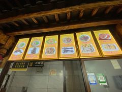 -沈记土鸡米线(七星街品牌中心店)