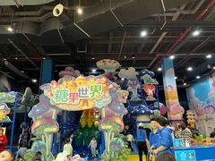 -蓝精灵乐园·世茂精灵之城主题乐园