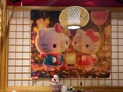 -松鱼亭·和牛烧肉(协鑫广场店)