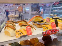 -美心西饼mx cakes(猎德优托邦店)