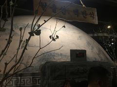 -纽斯桑拿会所(餐厅天山路店)