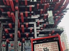 -WFC会仙楼观景台