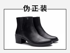 -四季美学色彩形象管理服装搭配