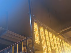 -9号乌托邦烤羊腿羊排(志华商城旗舰店)