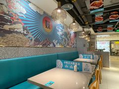 -半天妖烤鱼(东方新天地店)