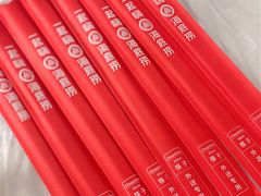 -海底捞火锅(九久奥特莱斯店)