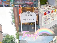 -纪林菜馆·博山菜老字号(华光路店)