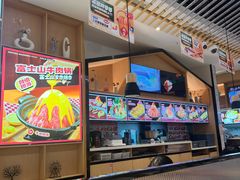 -花漫里日式餐厅(南安中骏店)