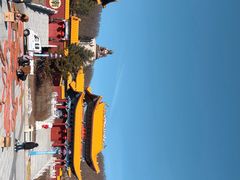-六鼎山文化旅游区
