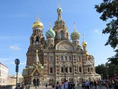 -滴血救世主教堂