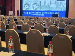 -上海光大会展中心国际大酒店
