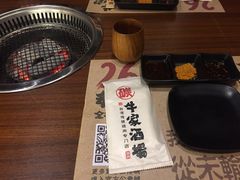 -牛家酒场(7mall店)