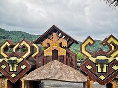-海南槟榔谷黎苗文化旅游区