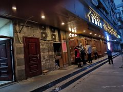 门面-慧娟面馆·餐厅(望江路店)