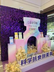 -美莱医疗美容医院