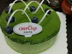 -可丽可丽·生日蛋糕·下午茶(厦门鹭港店)