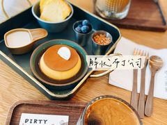 -半勺舒舒(太乙店)