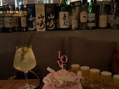 -NAYA Bar ·酒(红山店)