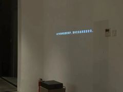 -设计共和 Design Republic(江宁路店)