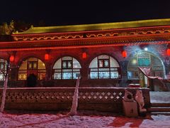 -采薇庄园四季滑雪场