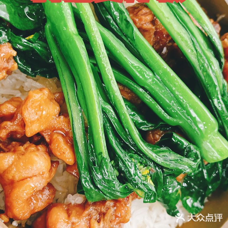 民记煲仔饭｜广州老字号