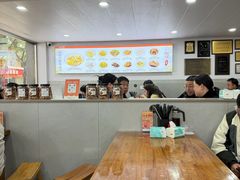 -老袁炒年糕(富豪路店)