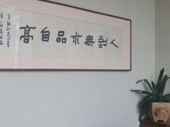 -湖畔居茶楼(湖滨店)