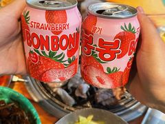 -唯成•韩国炭火烤肉 유성고기