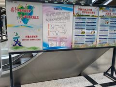 -河北医科大学第四医院(本部)