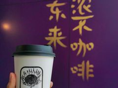 -HANA COFFEE(长寿路店)