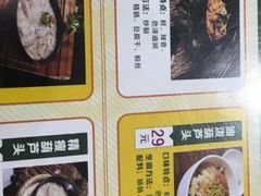 -春发生饭店·非遗(南院门店)
