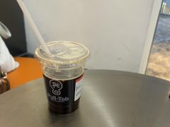 -Pull-Tab拉环咖啡(杭州市上城区来福士中心店)