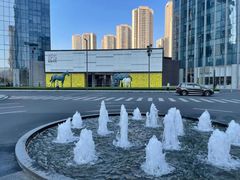 -苗品记茶馆(IFS国金中心店)