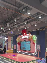-meland亲子乐园(北京首开通州万象汇店)