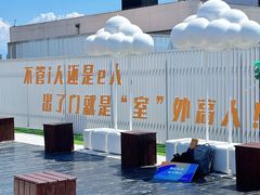 -开元商城(钟楼店)