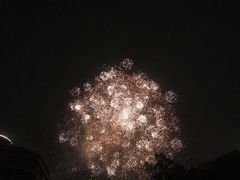 -近江(地铁站)