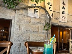 -猫岛主趣味餐厅(鼓浪屿店)