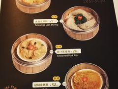 -来龙里 精致 东南亚餐室(万象城店)