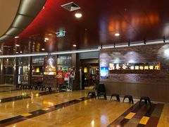 -明泰谷泰国餐厅(正大广场店)