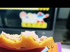 -泽田本家·铜锣烧(环贸店)