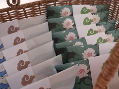 -阮大兴糕团(滨江宝龙店)