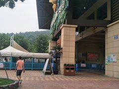 -苏州乐园森林水世界