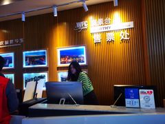 -WFC会仙楼观景台
