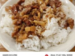 -乡亲鹅肉城(昆山店)