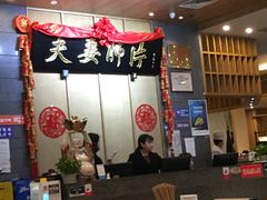 夫妻肺片-夫妻肺片·中华老字号·正宗川菜(春熙路店)