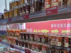 -味多美蛋糕(双安店)