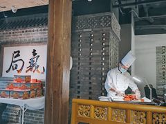 -局气 烤鸭·北京菜(光华路店)